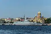 Stoykiy (Steregushchy class)