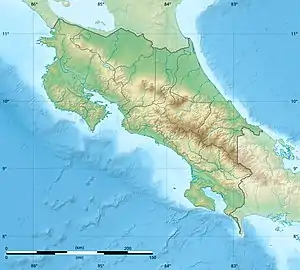 2017 Costa Rica earthquake is located in Costa Rica