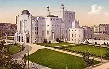 Staatstheater Cottbus (historical coloured postcard)