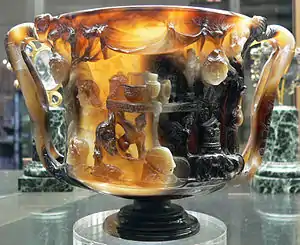 Cup of the Ptolemies