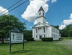 Coventry United Gospel Church