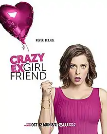 Promotional art for the first season of Crazy Ex-Girlfriend.