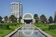 Hallmark corporate headquarters entrance.