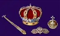 Serbian Crown Jewels, Karađorđević Crown, Royal orb and sceptre, and Royal Mantle buckle