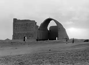 Ctesiphon, 1932