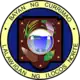 Official seal of Currimao