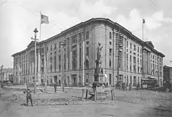 United States Customhouse