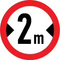 No vehicles with a maximum width beyond 2 meters