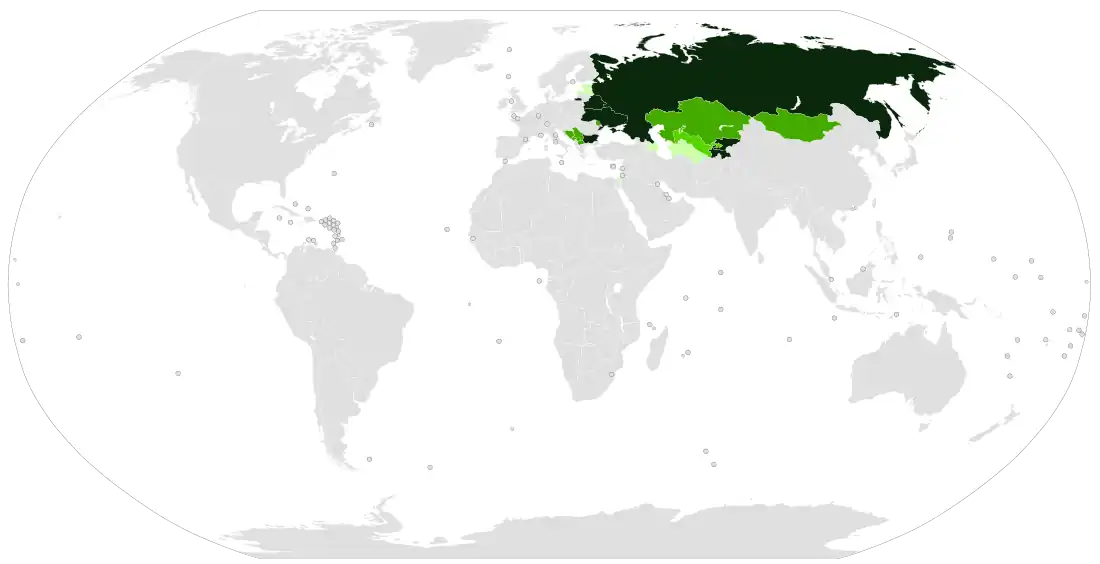 alt=Countries with widespread use of the Cyrillic script:
  Sole official script
  Co-official with another script (either because the official language is biscriptal, or the state is bilingual)
  Being replaced with Latin, but is still in official use
  Legacy script for the official language, or large minority use
  Cyrillic is not widely used