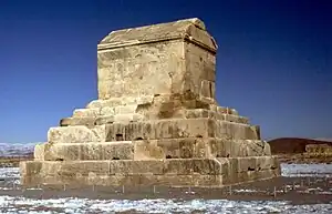 Tomb of Cyrus the Great