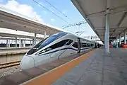 CRH1A-A EMU at Haikou railway station.