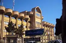 Qom University of Medical Sciences