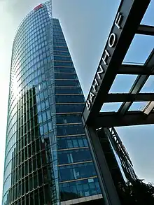 Sony Centre's Bahn Tower (2009)