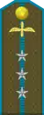 Superior Lieutenant