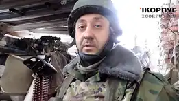 DPR Sparta Battalion fighter near the Old Terminal (November 2014)