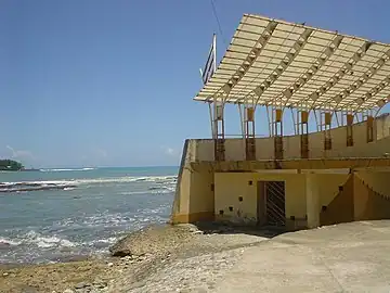 2004 picture of the amphitheater at the Balvanero Vargas Park, a landmark of the city