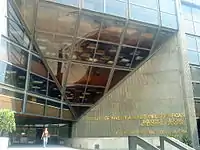 Entrance of the Library in University City, Mexico City