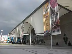 Dadong Arts Center, Kaohsiung City (2012)