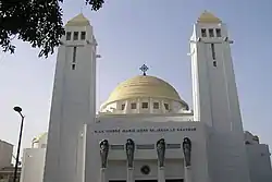 Image 16Our Lady of Victories Cathedral, a Catholic Church in Dakar (from Senegal)