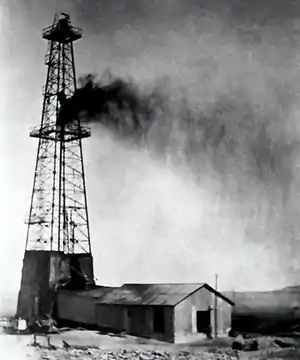 Image 9Dammam No. 7, the oil well where commercial volumes of oil were first discovered in Saudi Arabia on March 4, 1938. (from History of Saudi Arabia)