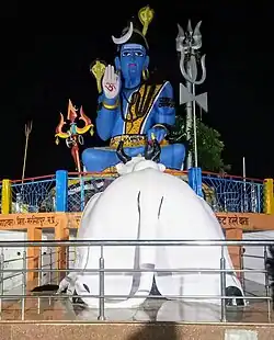 Damrughati (Shiv temple) at Gadarwara