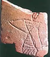 Dancing Girl engraving on a potsherd