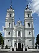 Roman Catholic Church of the Immaculate Conception of Blessed Virgin Mary in Daugavpils (1903–1905)