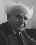 David Ben-Gurion