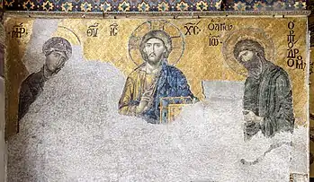 The Deësis mosaic