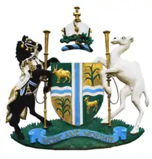 Coat of arms of Northern Region, Nigeria