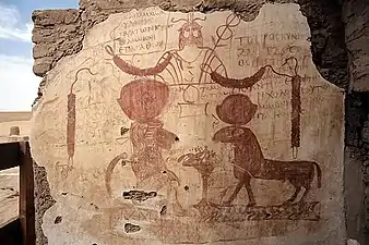 Graffiti of Sarapammon with ram and baboon