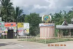 Del Carmen welcome sign