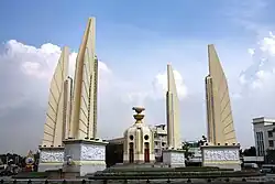 Image 3The Democracy Monument in Bangkok, built in 1940 to commemorate the end of the absolute monarchy in 1932, was the scene of massive demonstrations in 1973, 1976, 1992 and 2010. (from History of Thailand)