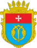 Coat of arms of Demydivka Raion