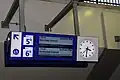 Dutch NS station clock