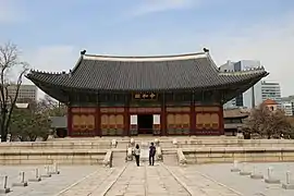 Junghwajeon, the main hall of Deoksu Palace