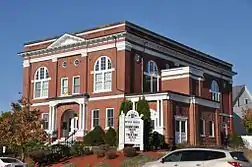 Adams Memorial Building, Derry, New Hampshire, 1904.