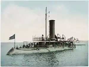 USS Katahdin