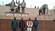 BSP Leaders at Bahujan Samaj Prerna Kendra