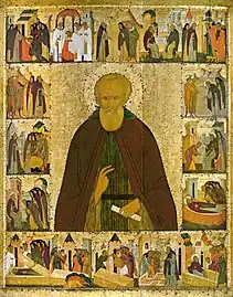 St. Demetrius, monk and wonderworker of Priluki Monastery, Vologda.