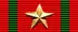 Medal For Distinction in Military Service, 1st Class