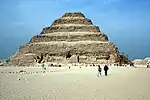 Djoser Step Pyramid