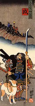 Depiction of samurai Hata Rokurozaemon carrying a naginata.