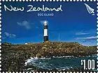 Stamp from 2009 showing the lighthouse