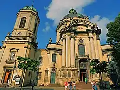 Dominican Church in Lviv, today Ukraine (1744–69)