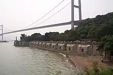 Humen Bridge and Weiyuan Fort in the foreground