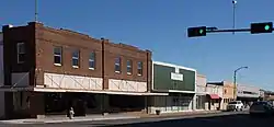 Downtown McGregor