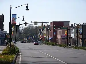 Plainfield Town Center