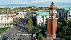 View of Downtown St. Albert