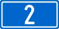 Croatian D2 road shield